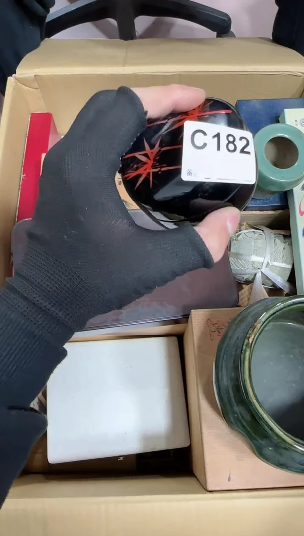 【闪购商品】瓷片182单品单价.谨慎购买