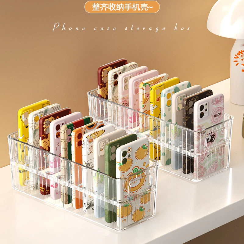 手机壳收纳盒防尘桌面抽屉存放手机杂物整理宿舍神器透明储物盒子