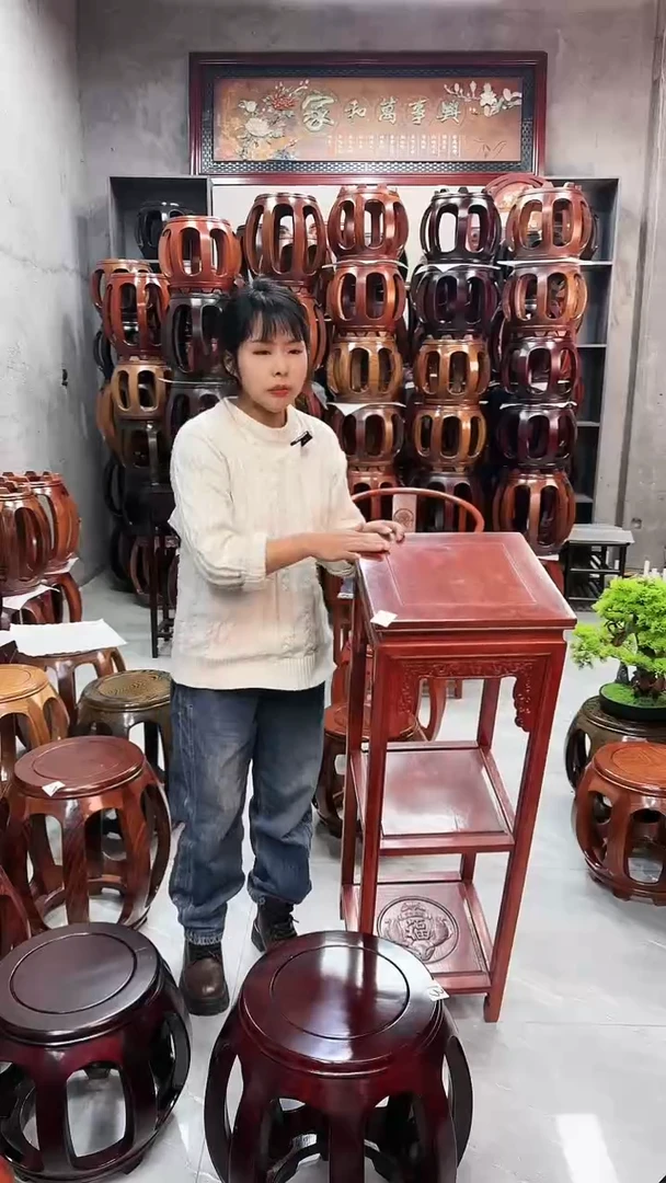 【闪购商品】花梨木类家具微瑕越南花梨木三层花架7号