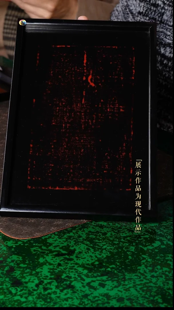 尼克美学茶器甄选