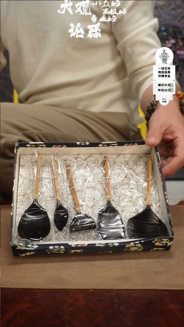 【闪购商品】瓷片大观论器灰铲