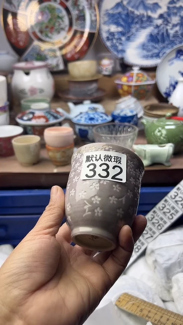 陶瓷温***?顺鑫工艺品店闪购