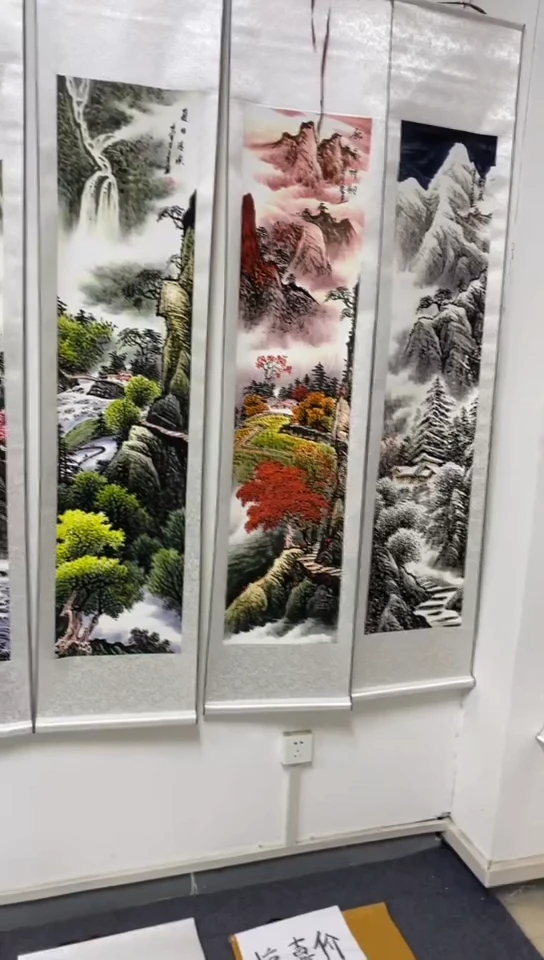 【闪购商品】111111111111111