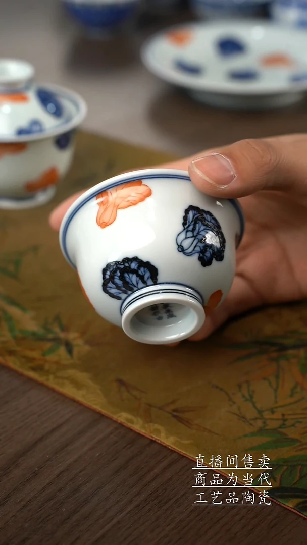 瓷片景德镇手工陶瓷茶具