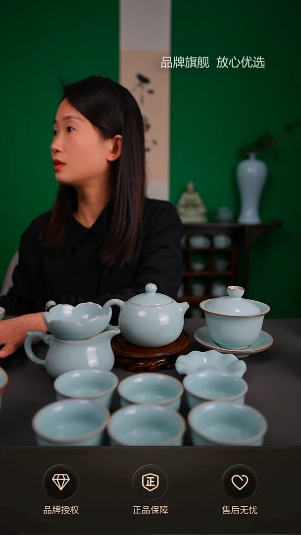 【闪购商品】一级天青臻稀支钉西施壶带盖碗大套装