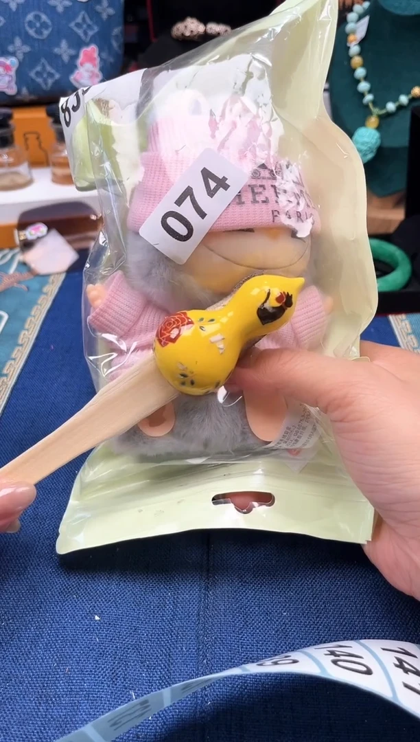 瓷片陶茶666文玩周边多人