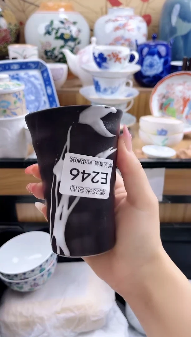 ?****o==============e246