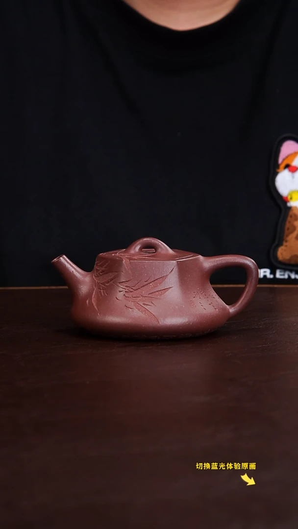 茶壶紫砂六方础瓢底槽清