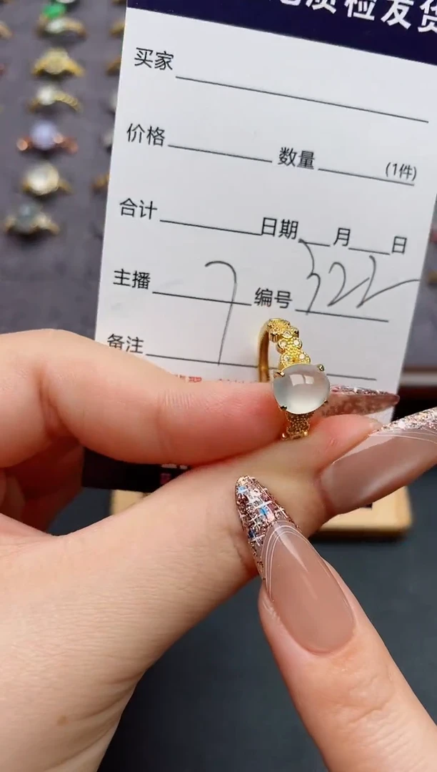银S925镶嵌戒指翡翠........