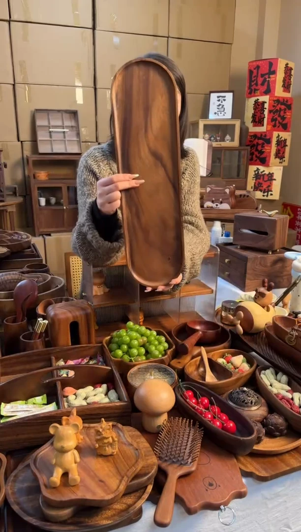 【闪购商品】胡桃木超大号椭圆盘