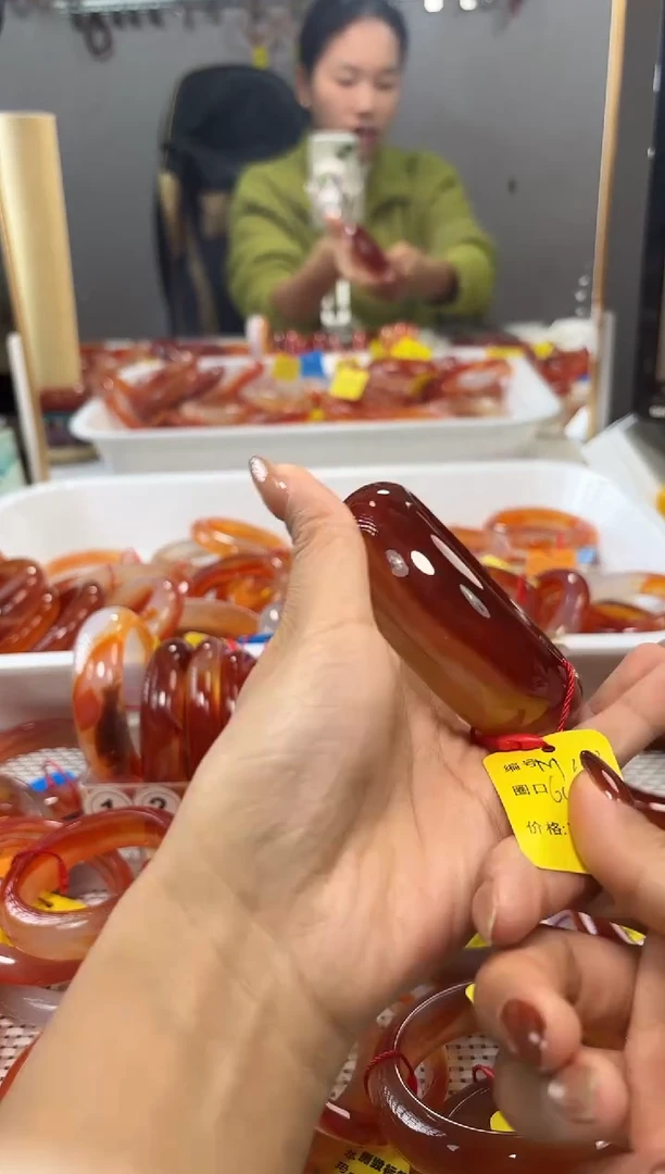 手镯玛瑙/玉髓未镶嵌夏**荷1023