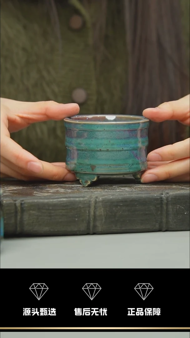 【闪购商品】81-1----------笑