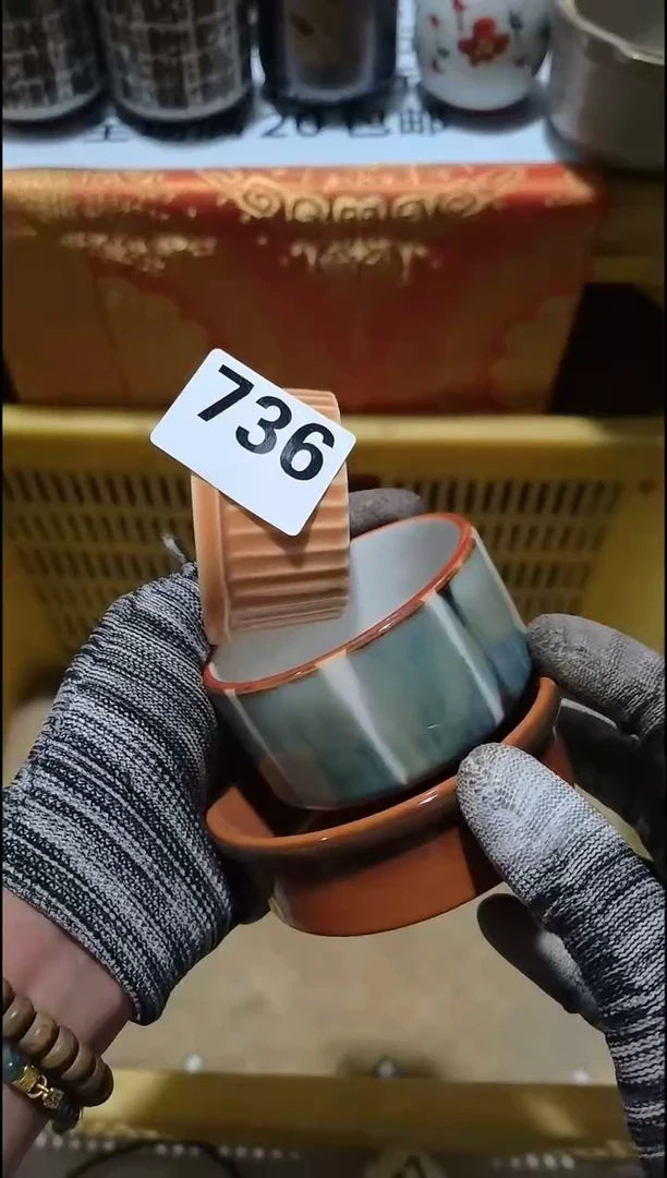 大*皓大头 销量榜第二名  满20包邮