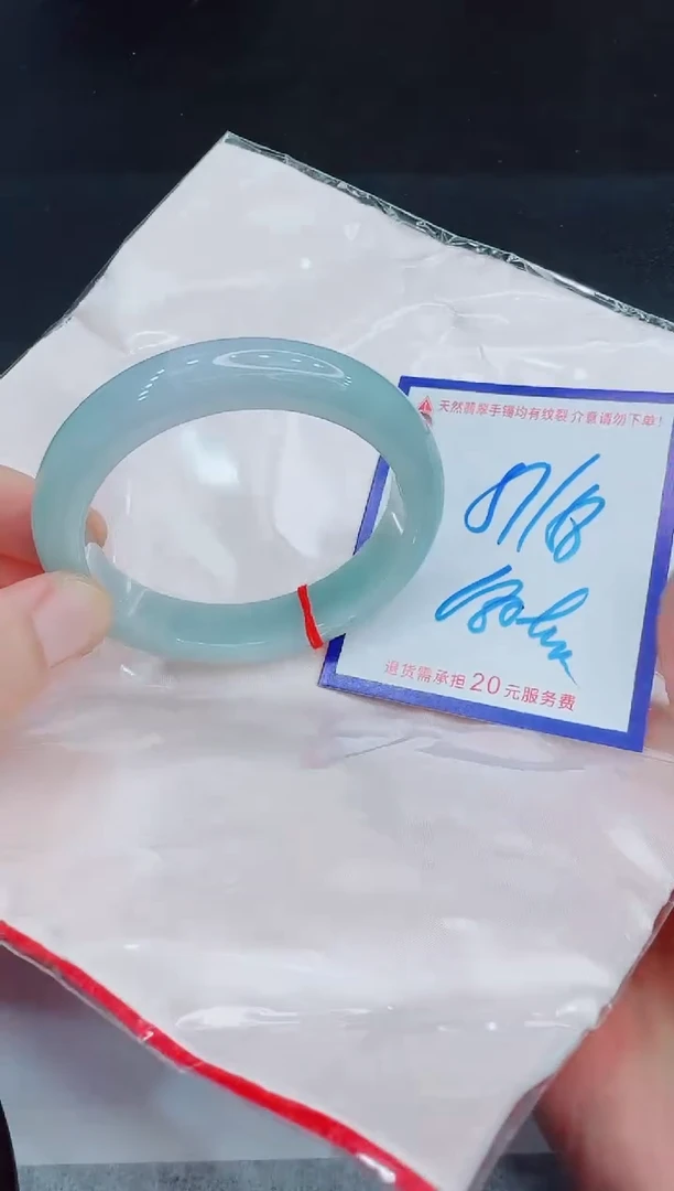 未镶嵌手镯翡翠11111111