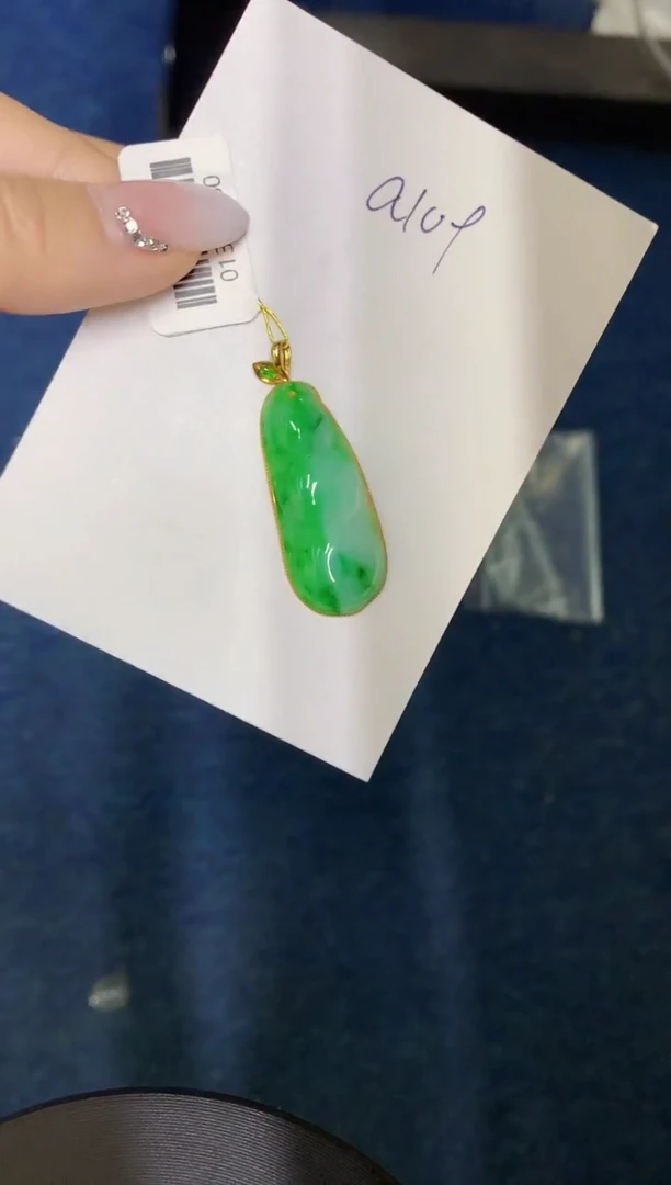 【闪购商品】翡翠颈饰18K金镶嵌00000000000