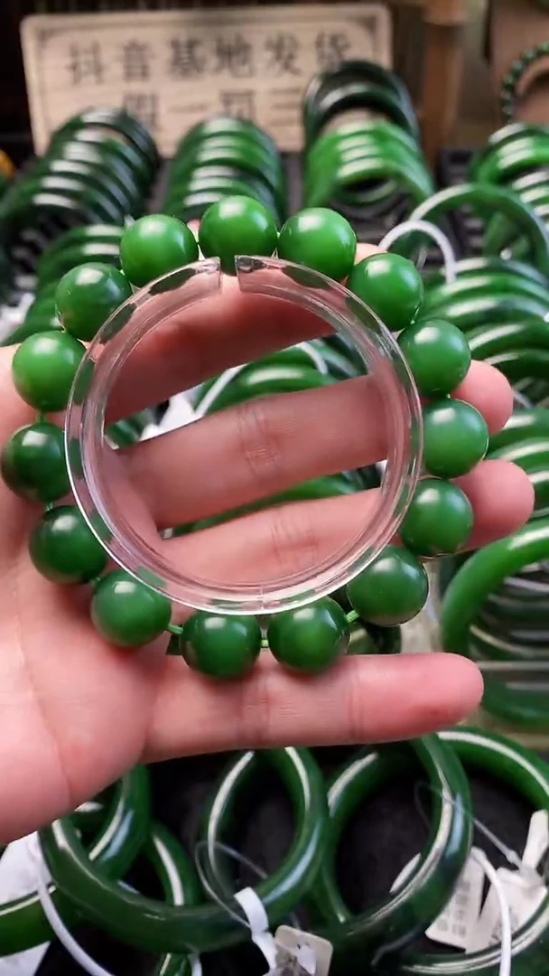 未镶嵌手链和田玉（碧玉）手链