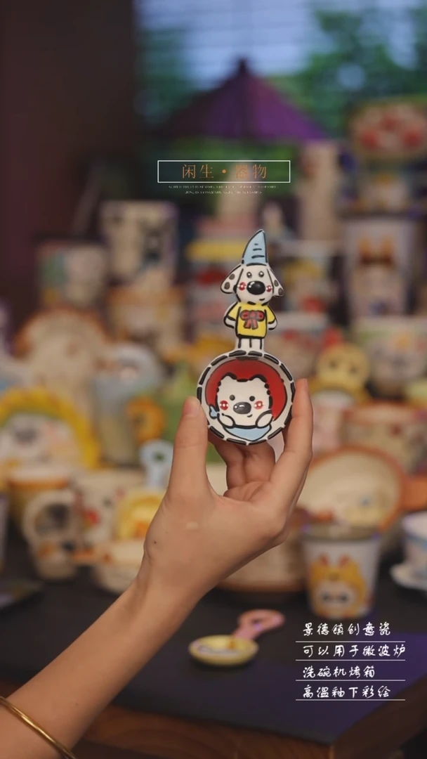 景德镇可爱设计师款陶瓷