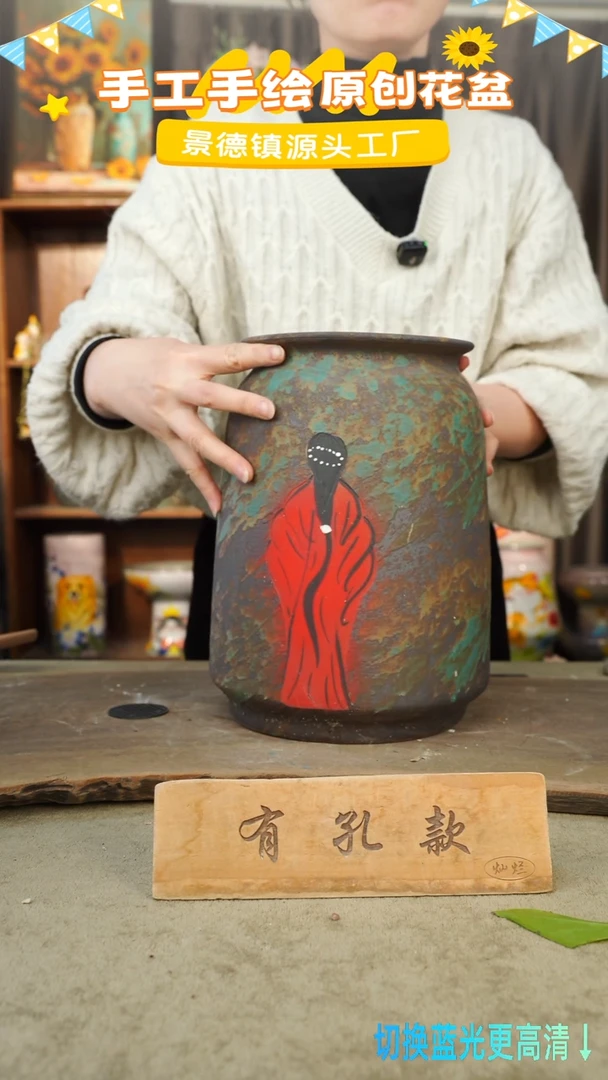 陶瓷30-62 口径16高度27 1-2误差 微瑕