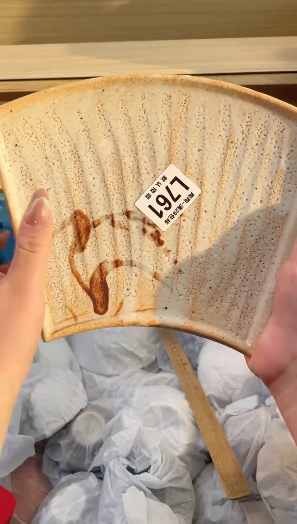 【闪购商品】杯瓷器瓷器瓷器瓷器L761