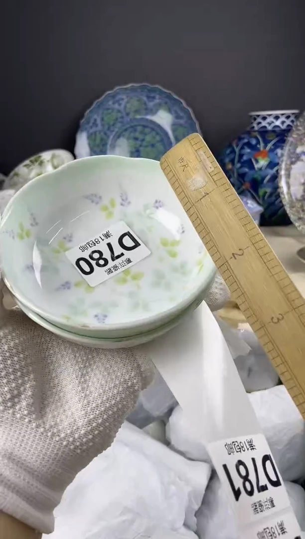 点关注亮灯牌，满18包邮，感谢222