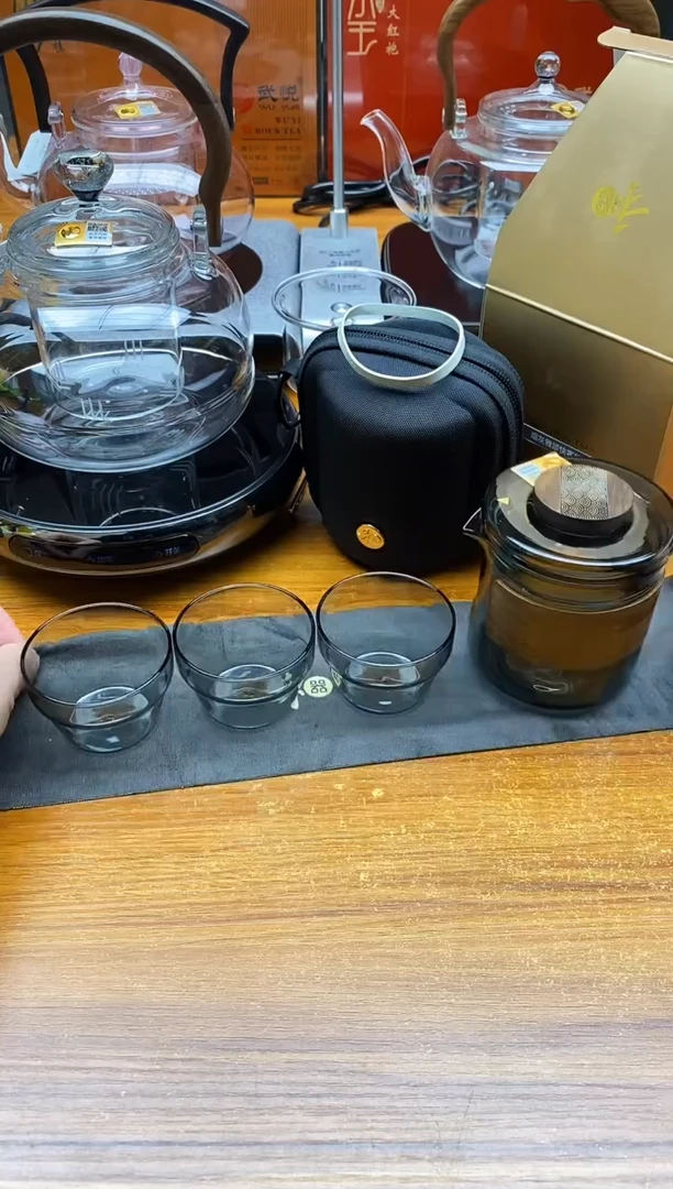 【闪购商品】禾器/烟灰雅颂快客杯
