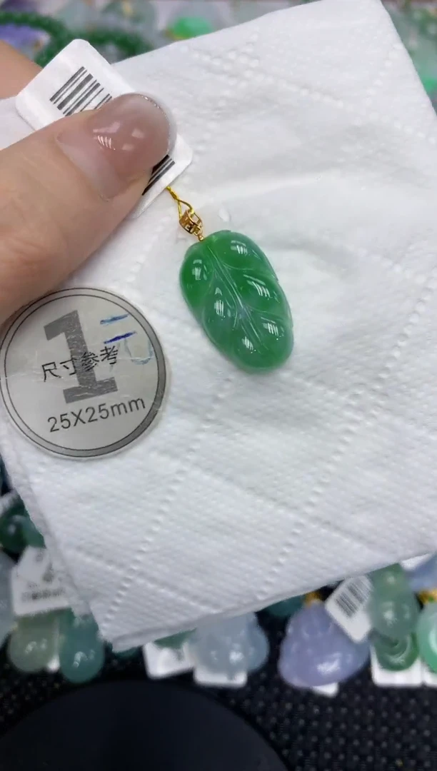 颈饰18K金镶嵌翡翠11111111