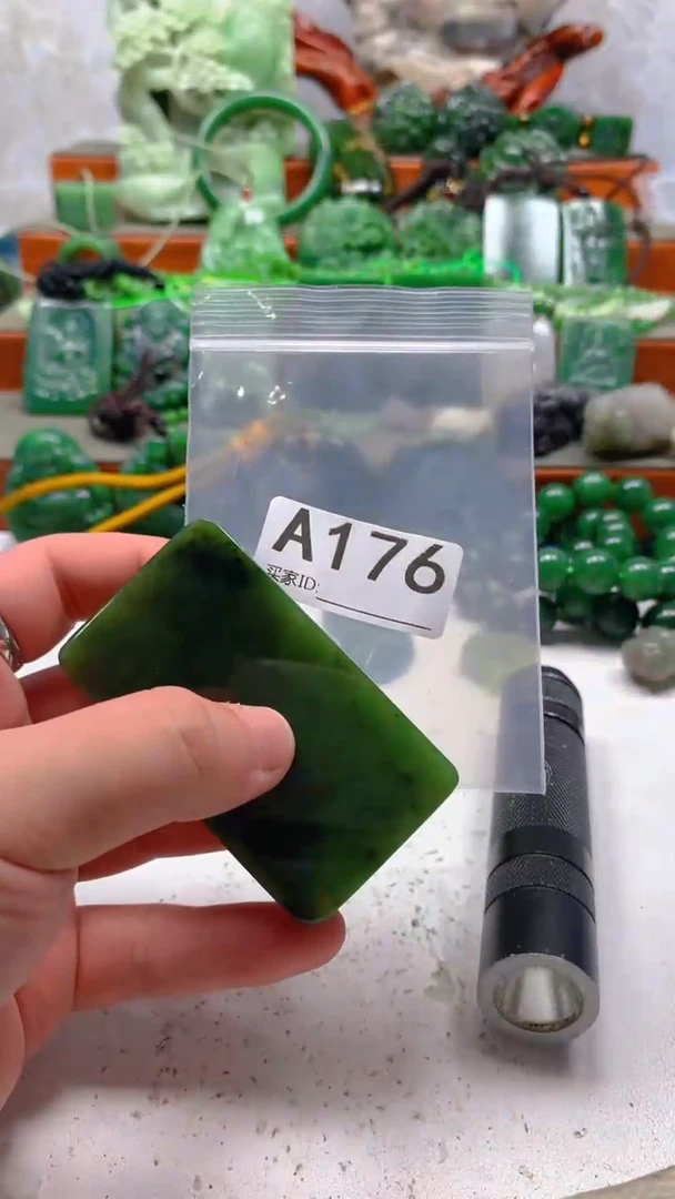 和田玉未镶嵌珠宝半成品1