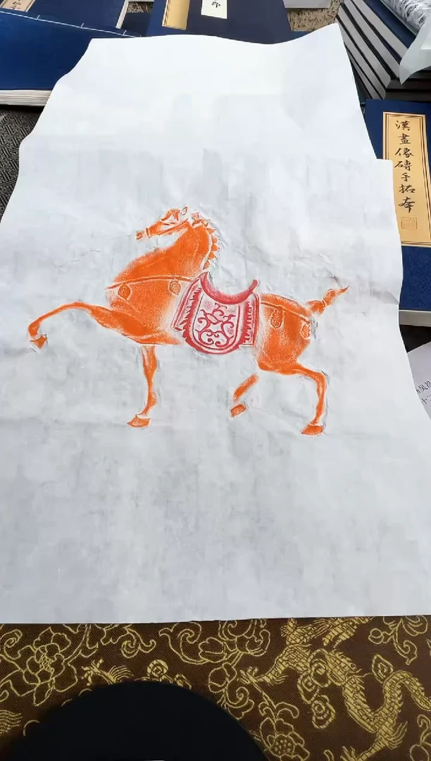 昌化石印石拓片111111111