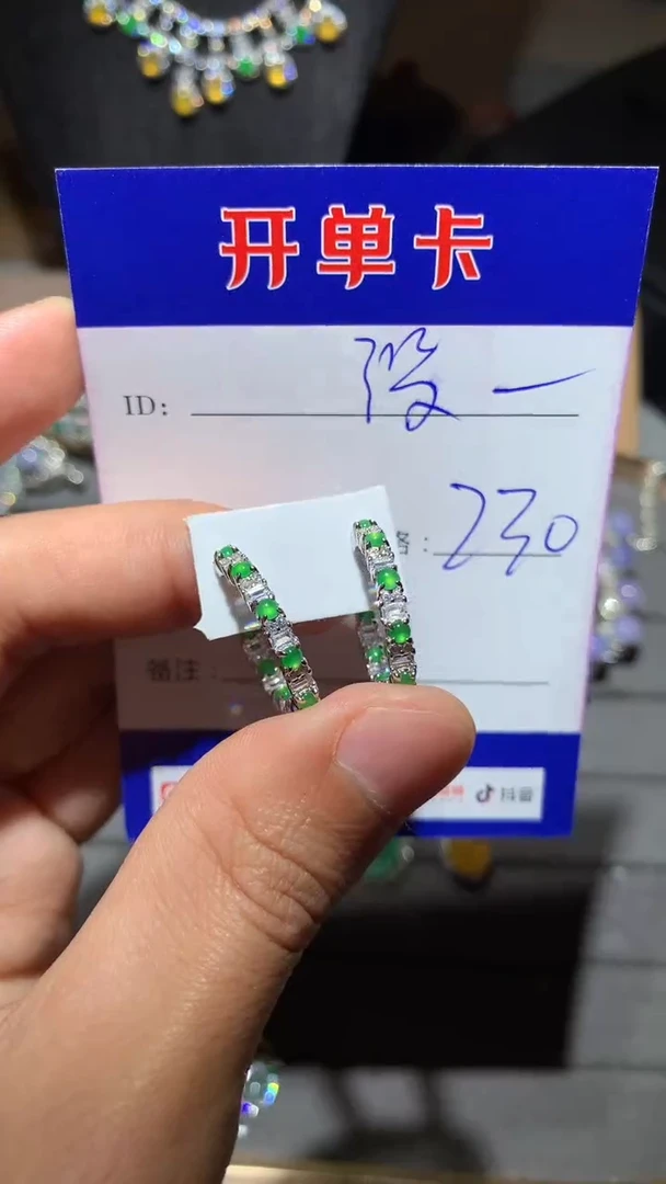 【闪购商品】翡翠耳饰银S925镶嵌 没弄好'aa