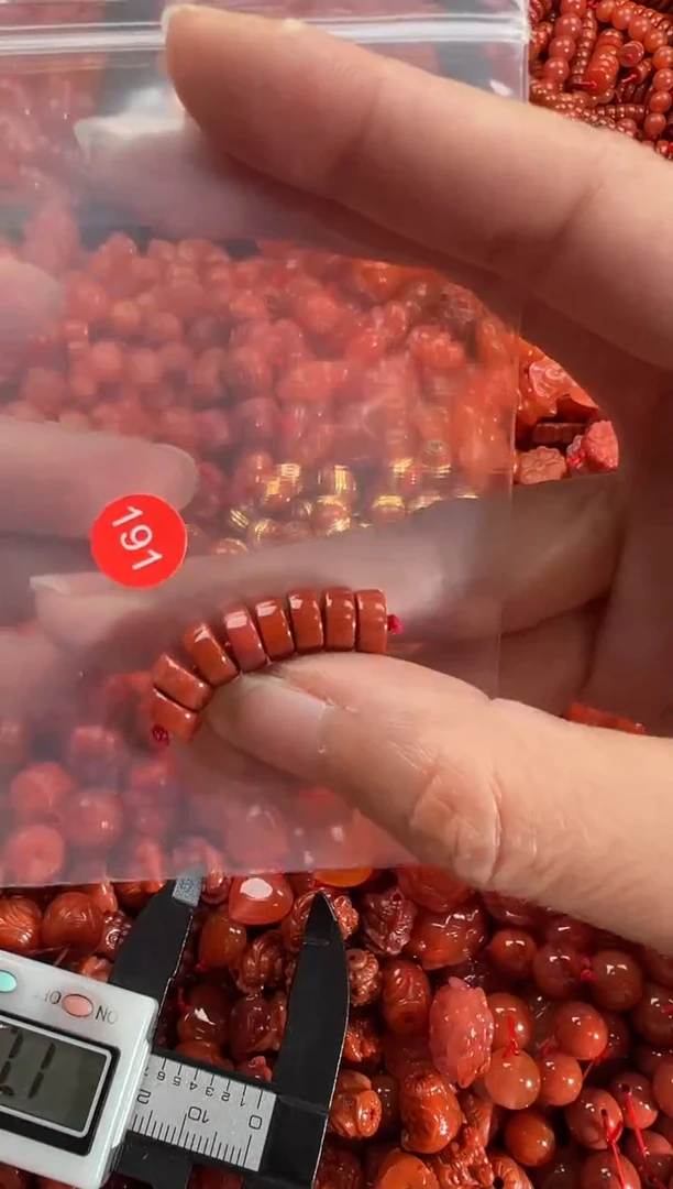 【闪购商品】南红玛瑙颈饰未镶嵌1