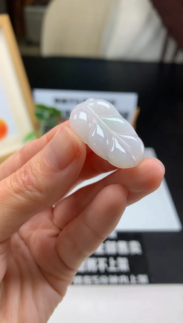 【闪购商品】定制翡翠未镶嵌---98222