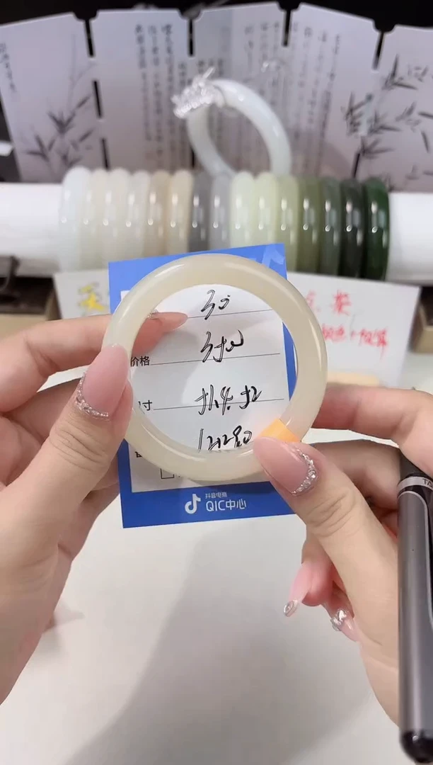 未镶嵌手镯和田玉Q*藕粉30