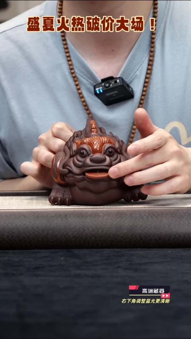 茶壶紫砂【k010】金蟾宜兴紫砂