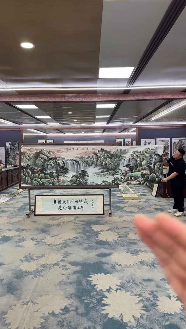 国画W-邵明义-小丈二-山水国画