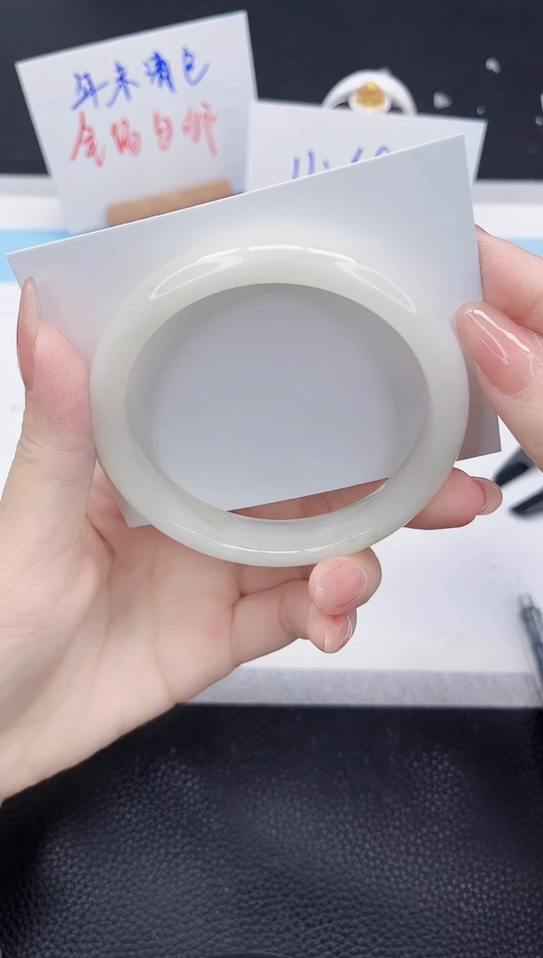 未镶嵌手镯石英质玉257-62.9