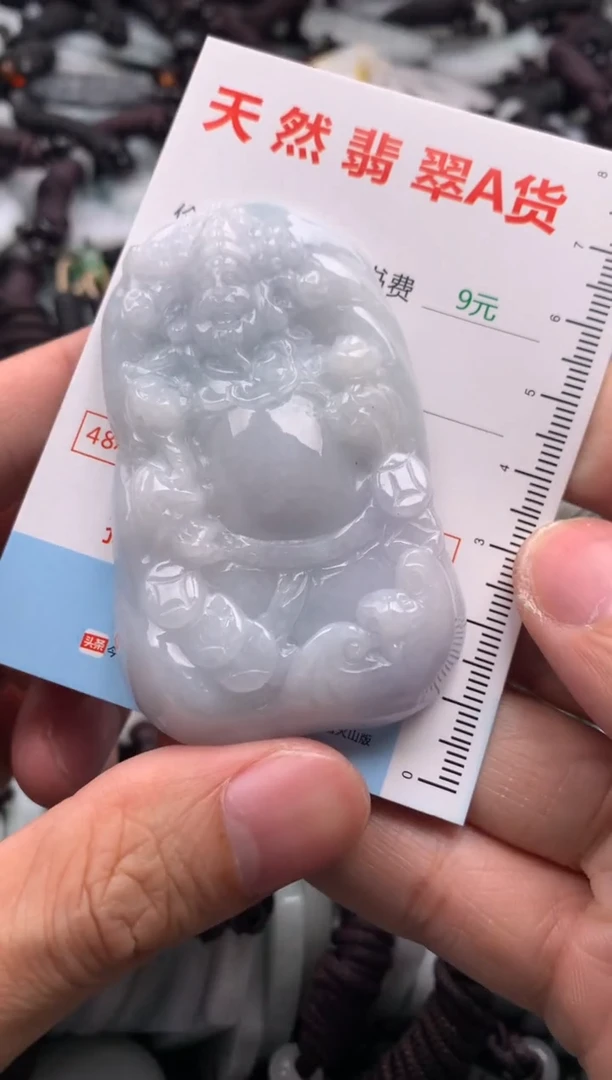 【闪购商品】翡翠吊坠(不含链)未镶嵌1