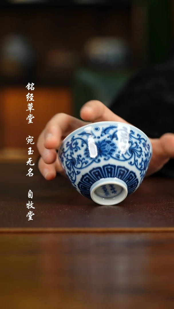 【闪购商品】杯111111111111111