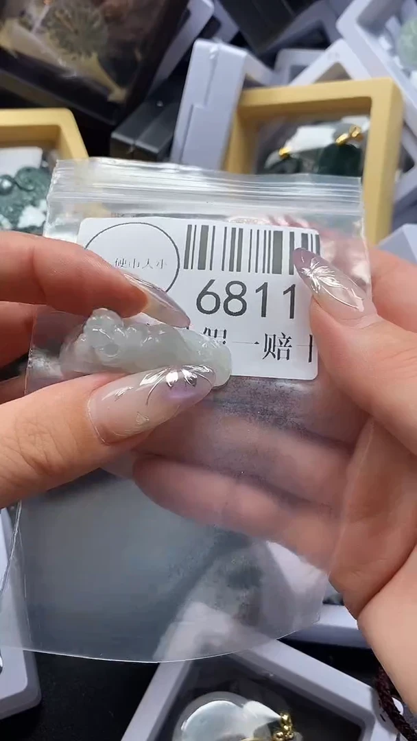 吊坠(不含链)未镶嵌翡翠6811