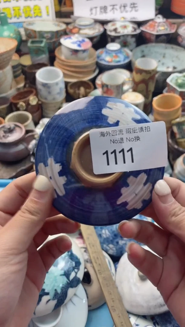 【闪购商品】摆件1111精美创意日式臻品