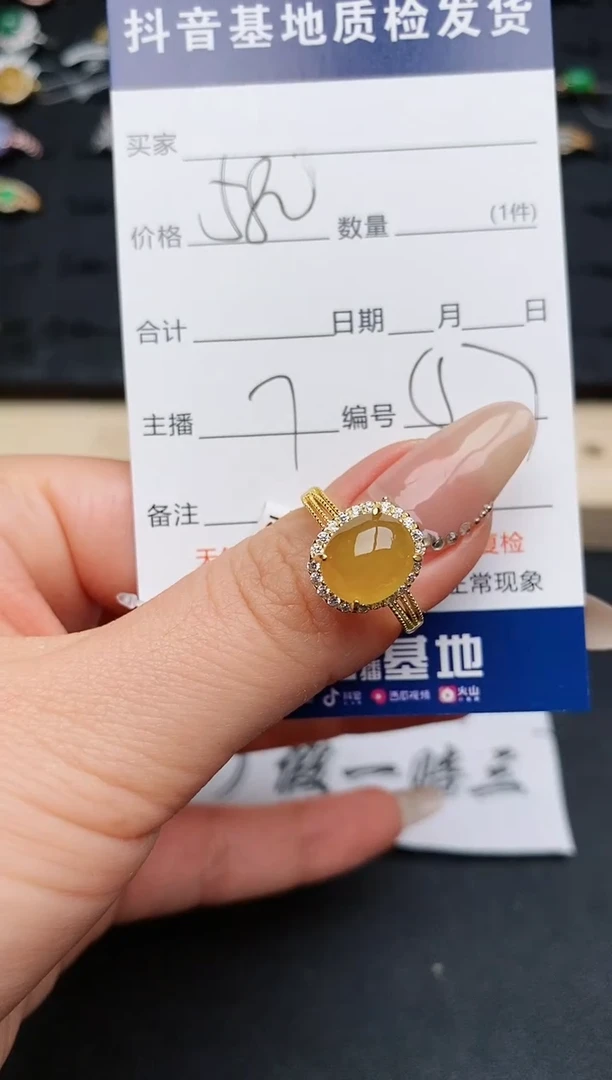 【闪购商品】翡翠戒指银S925镶嵌.............