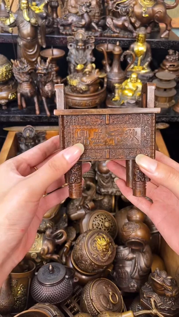 铜器摆件 雅集甄选