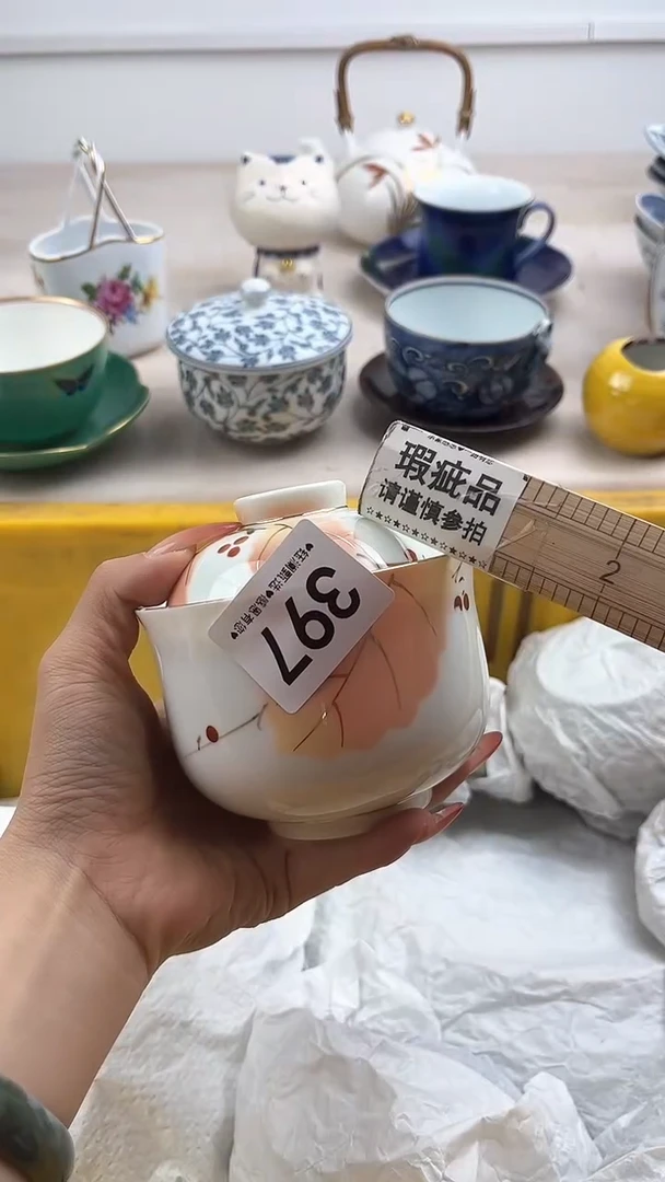 【闪购商品】瓷片397，，，，，，