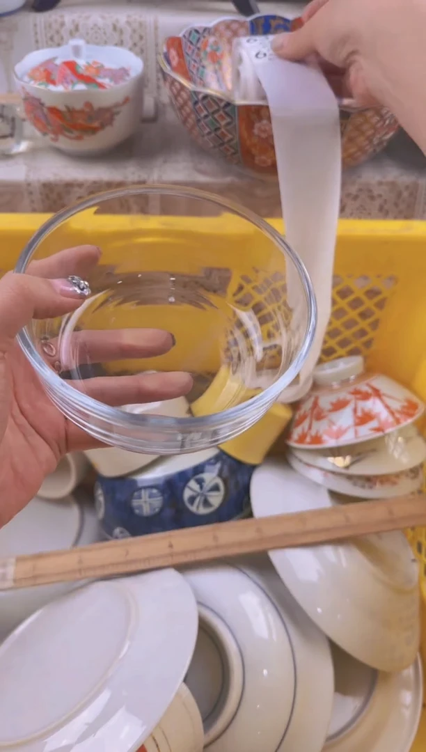 632默认微瑕，满20元包邮