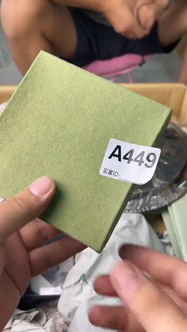 你****吗满18米包邮一单一付