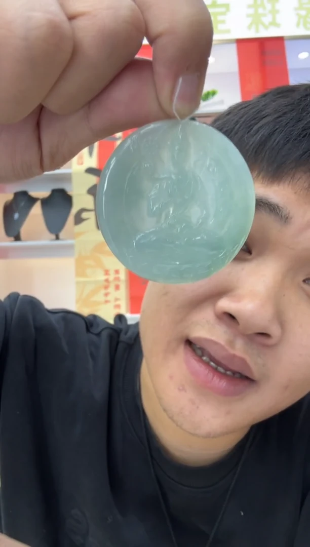 【闪购商品】翡翠颈饰未镶嵌天然翡翠A货孤品一件