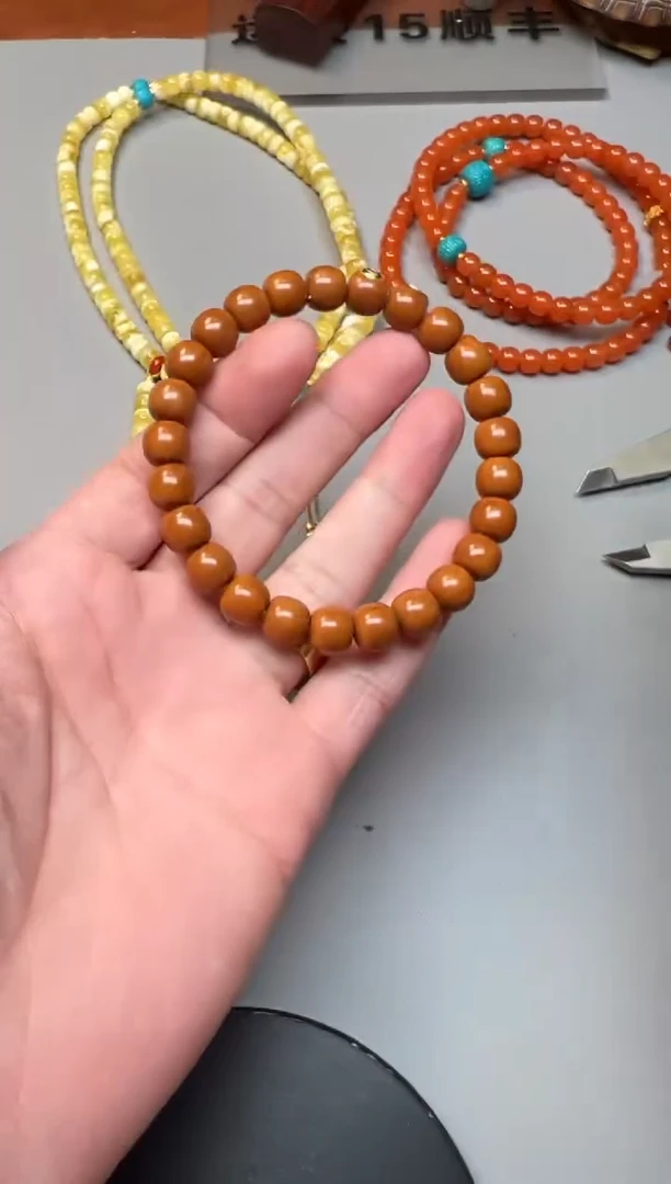 手串猴头核桃精品文玩手串一条