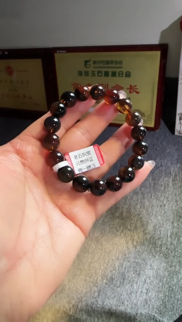 手串琥珀未镶嵌#22缅甸琥珀星际蓝翁珀手串11mm