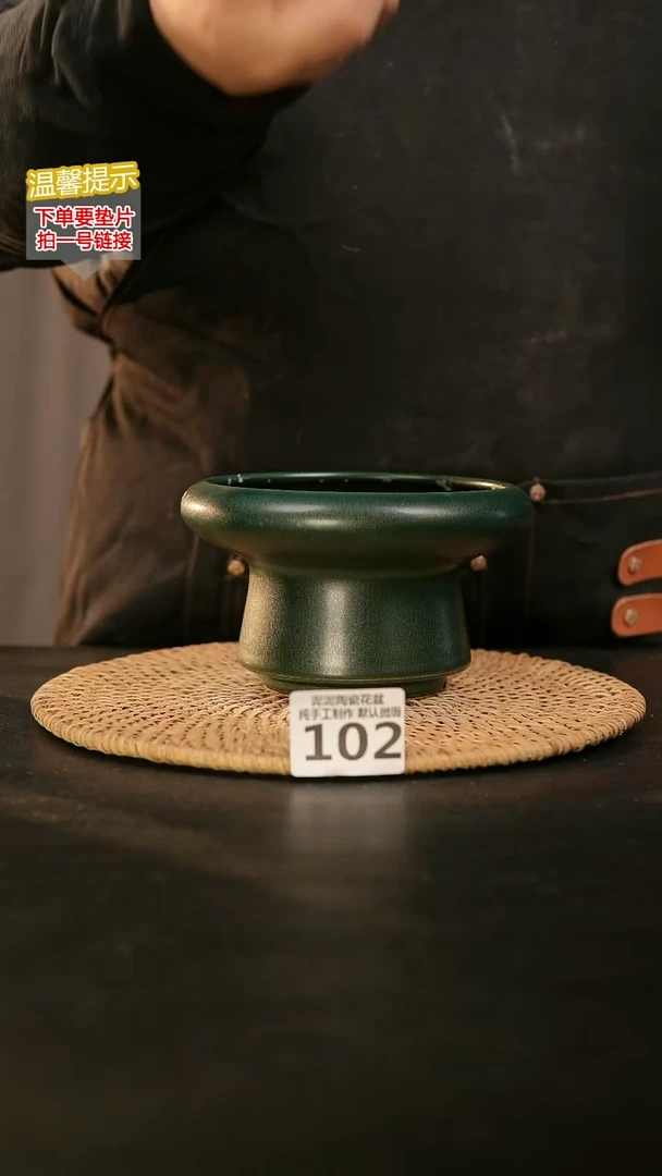 瓷片102内口径约12 外高约8