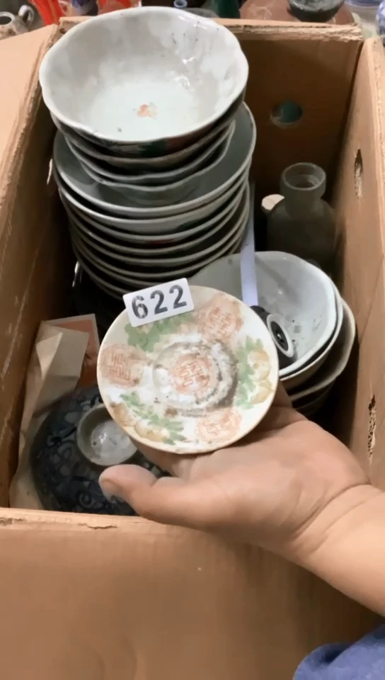 【闪购商品】1有瑕疵的瓷器一单哦~~