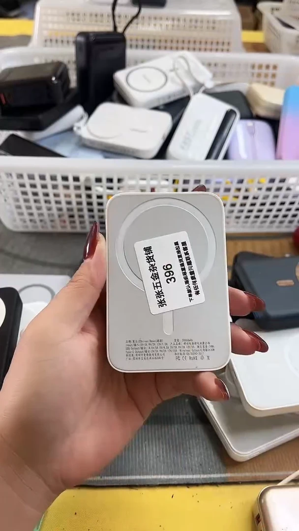 K***怪 精美数码配件数据线 一号链接直
